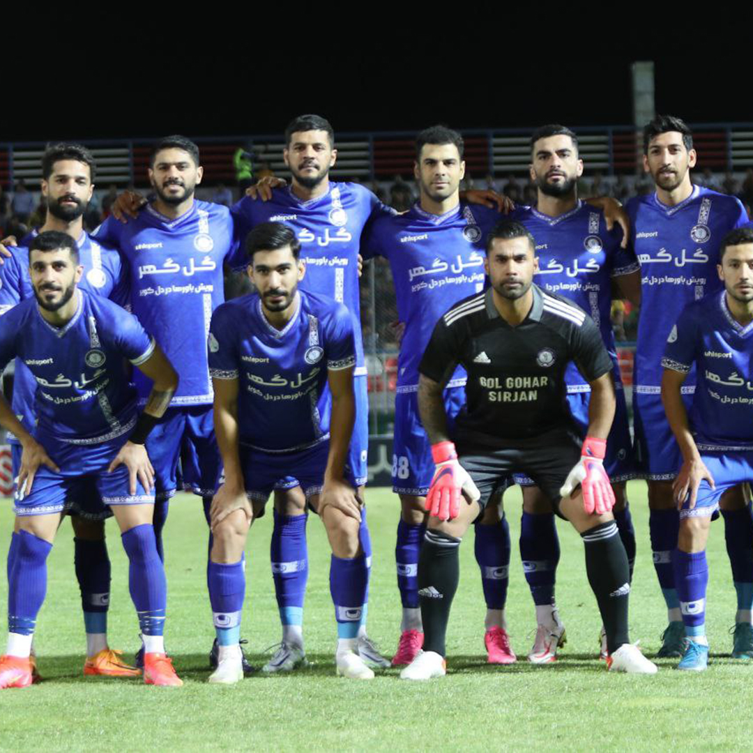 گل گهر امروز عازم سیرجان می شود
