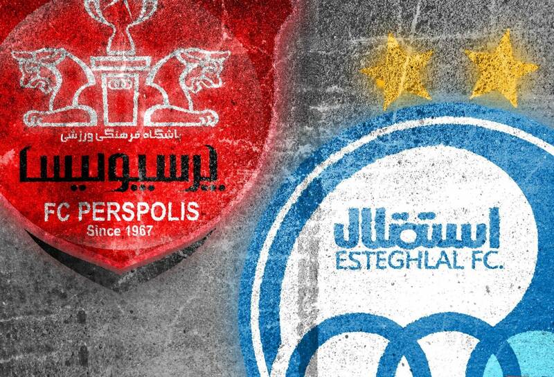 تاریخ دربی استقلال و پرسپولیس