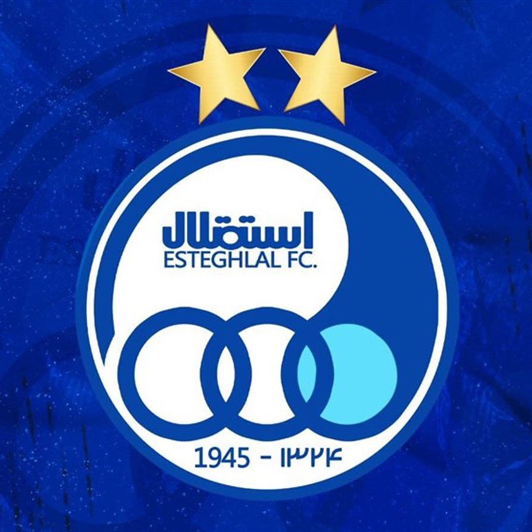 استقلال به دنبال دریافت وام 200 میلیاردی!