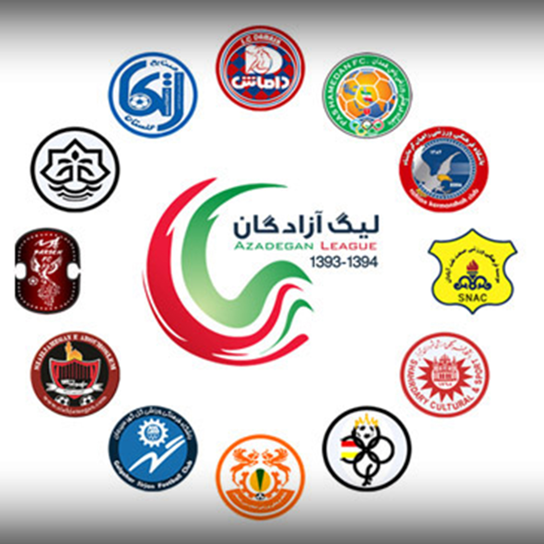 فقط دو تیم از لیگ یک سقوط می‌کنند