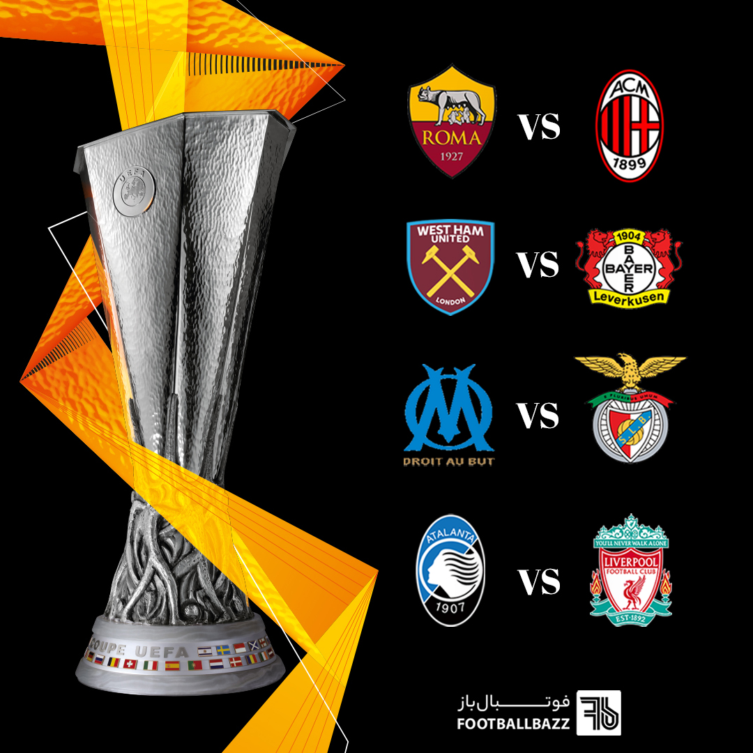 برنامه بازی های مرحله یک چهارم نهایی لیگ اروپا