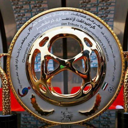 در انتظار ورود استقلال و پرسپولیس به جام حذفی