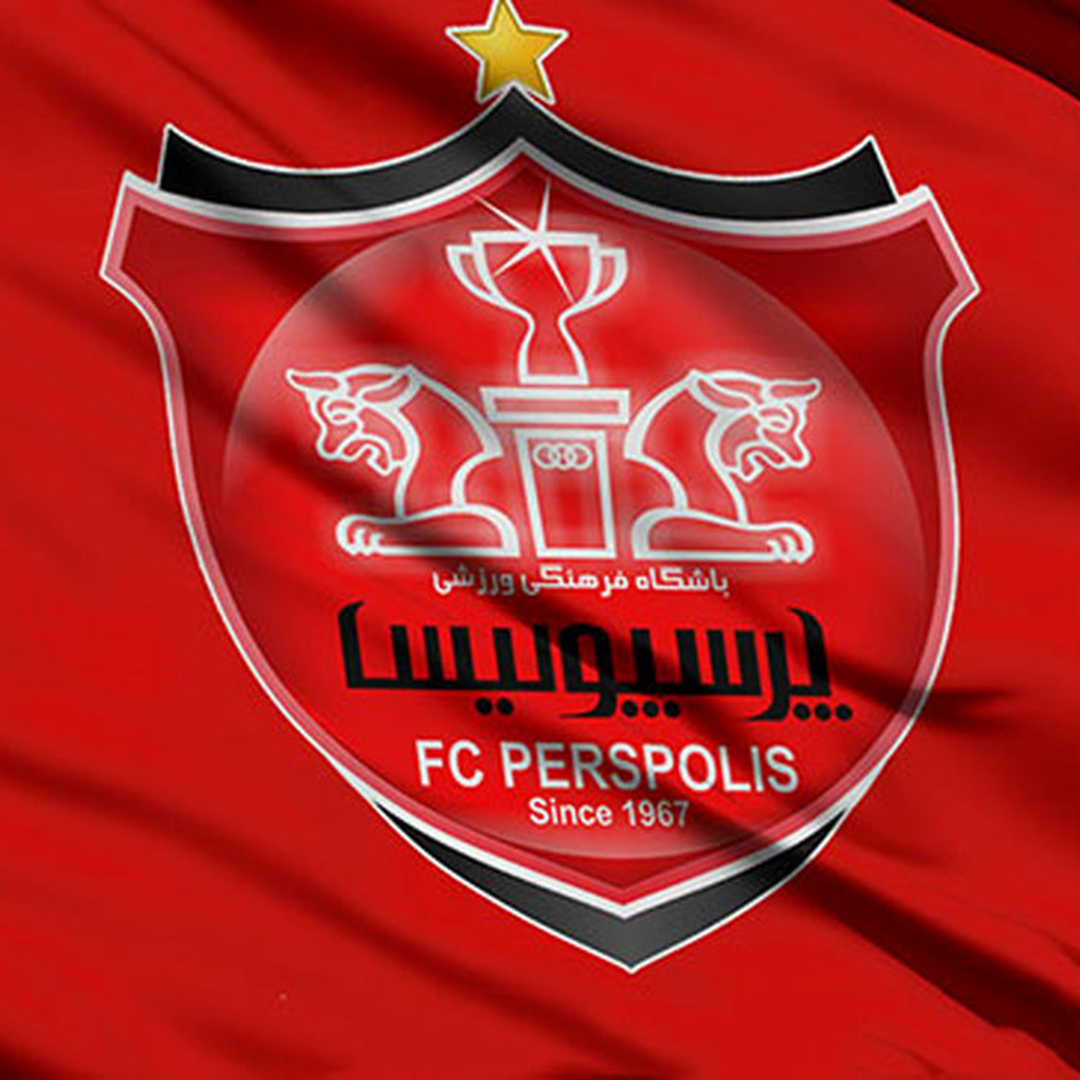 آخرین خبر از اردوی خارجی پرسپولیس