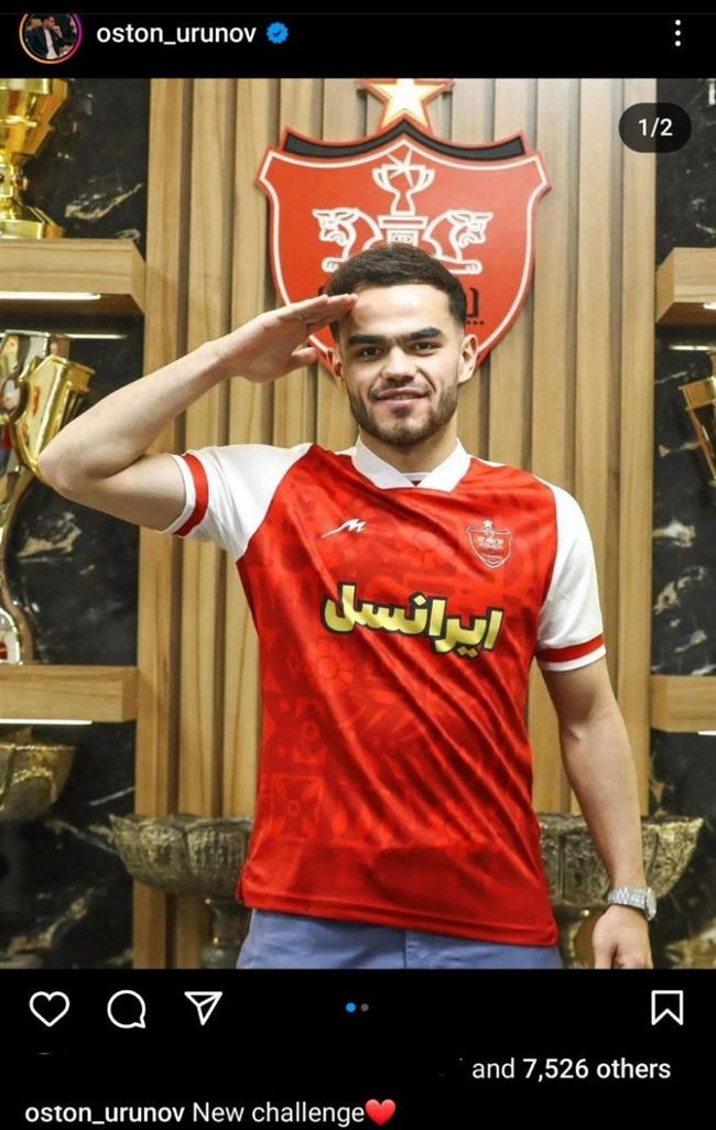 اوستون ارونوف 