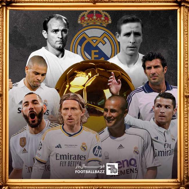 رکوردداران توپ طلا رئال مادرید و بارسلونا