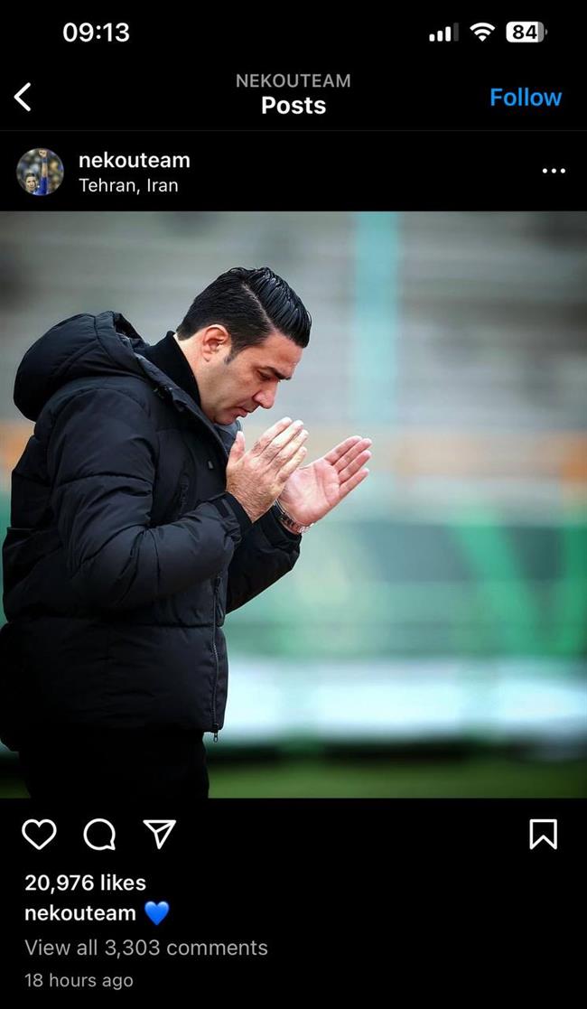 پست اینستاگرام جدید جواد نکونام