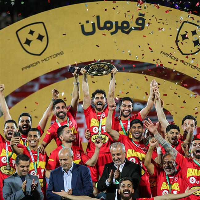 جشن قهرمانی پرسپولیس در جام حذفی فصل 02-1401