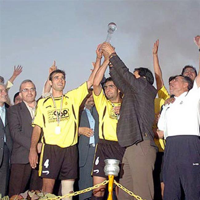 قهرمانی سپاهان در جام حذفی 85-1384