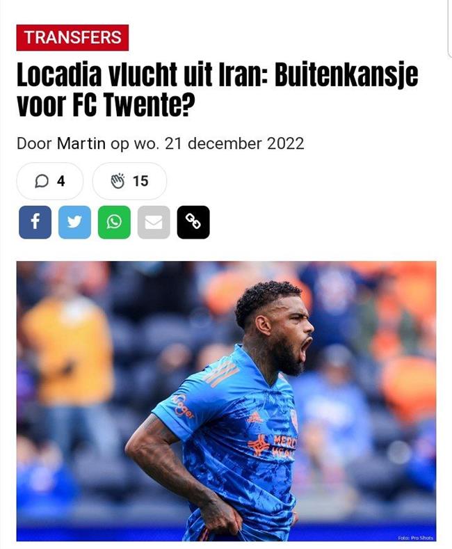 تیم جدید لوکادیا