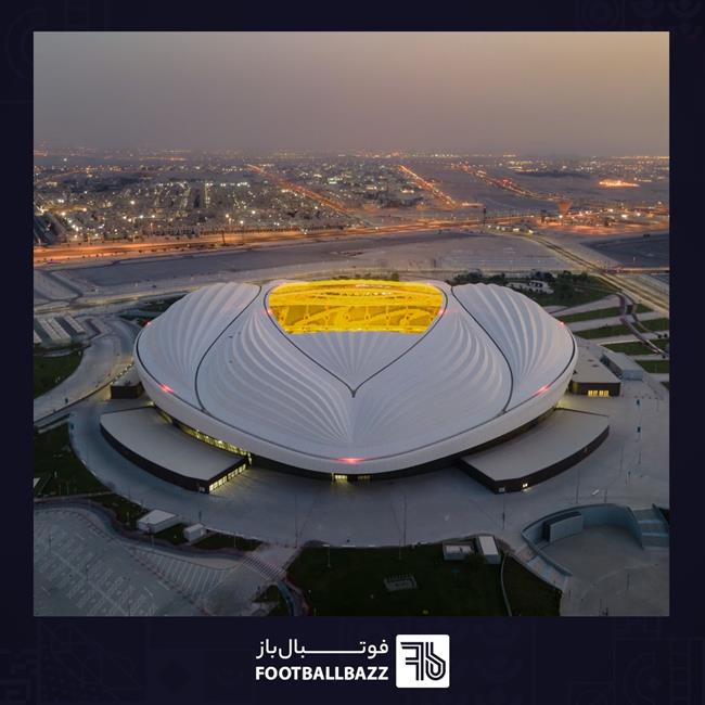 استادیوم الجنوب قطر