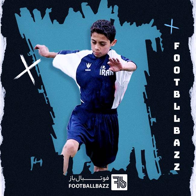 کودکی امید عالیشاه