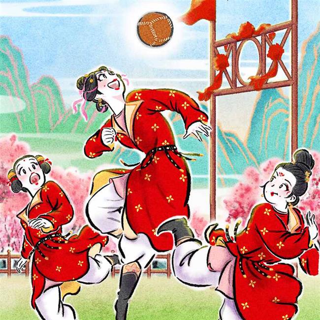 تاریخچه فوتبال