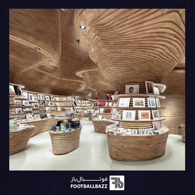 موزه و کتاب فروشی در قطر